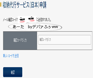 2018-10-13(4).png