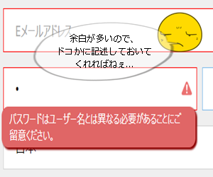 2018-11-20(3).png