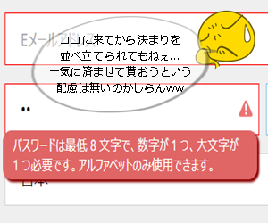 2018-11-20(4).png