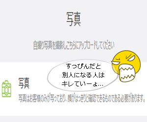 2018-12-10(7).png