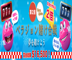 2017-12-12(1).png
