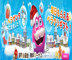2017-12-8(1).png