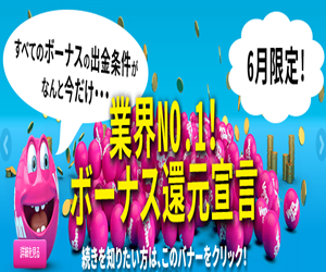 2017-6-2(3).png