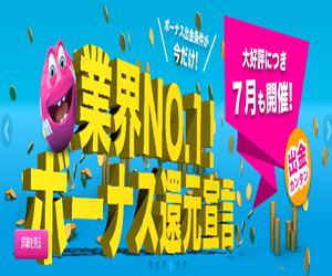 2017-7-2(1).png