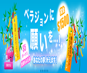 2017-7-2(2).png