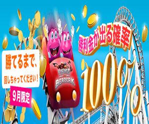 2017-9-22(2).png