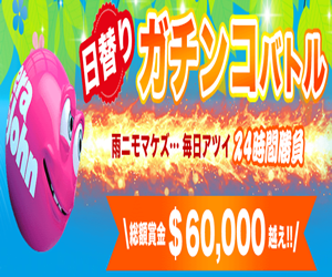 2018-6-20(1).png