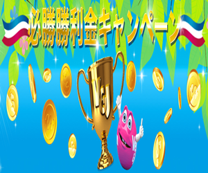 2018-6-23(2).png
