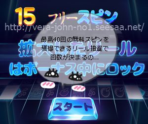 2018-7-6(5).png