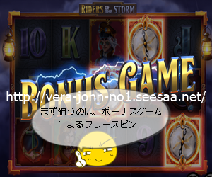 2019-12-06(3).png