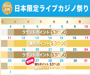 2019-3-9(1).png