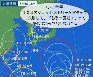2019-8-6(1).png