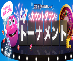 2020-12-5(2).png