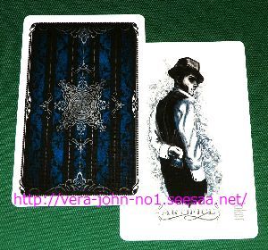 ARTIFICE-BACK-JB-300-280.jpg