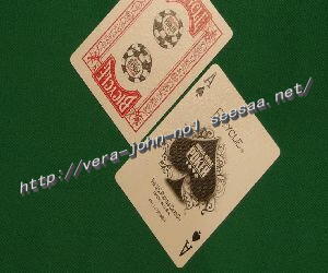 BICYCLE-POKER-U-A300-250.jpg