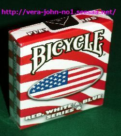 BICYCLE-RWB-S6-Kso-250-280.jpg