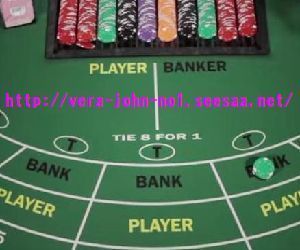 Baccarat-Layout-001.jpg