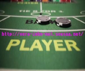 Baccarat-Layout-005.jpg