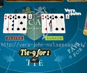 Baccarat-TIE-9for1-Win8-8-300-250.jpg