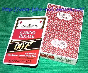CASINO-ROYALE-TRUMP-007-CARD-300-250.jpg