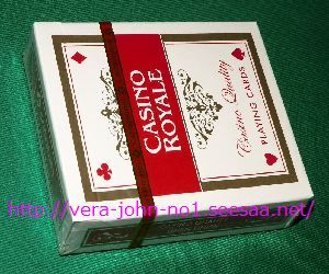 CASINO-ROYALE-TRUMP-SOTOHAKO-O-300-250.jpg