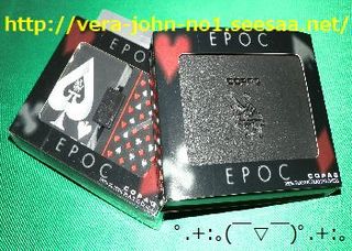 COPAG-EPOC-4DECK-350-250.jpg