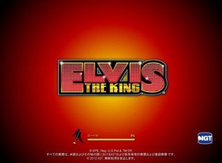 ELVIS-100.jpg