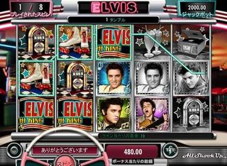 ELVIS-1100.jpg