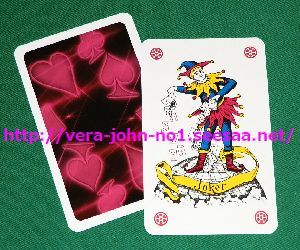 JOKER-TRUMP-JOKER-D-U-300-250.jpg