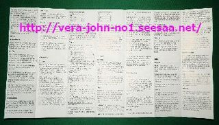 JOKER-TRUMP-SETUMEI-U-350-200.jpg