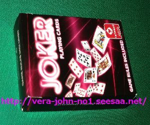 JOKER-TRUMP-SOTOHAKO-O-300-250.jpg