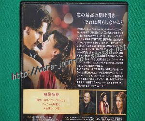 Lucky-You(2015-12-27)2.jpg