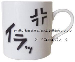 Mag-2016-2-9.jpg