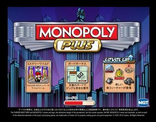 Monopoly100.jpg