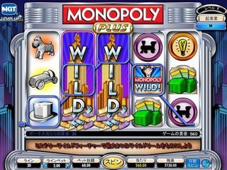 Monopoly400.jpg