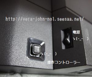 PHILIPS-BDM4065-URA-Swch.jpg