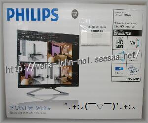 PHILIPS-BDM4065BOX.jpg