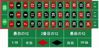 R-AME(inside).jpg