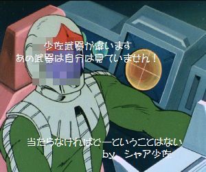 SUR3.jpg
