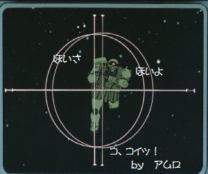 SUR4.jpg