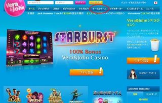 VERA-TOP100.jpg