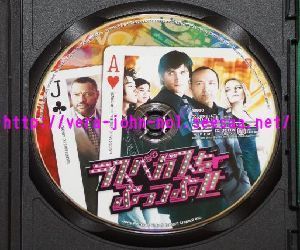 casino-Technique2.jpg