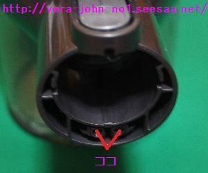 dysonDC61-denkitansi.jpg