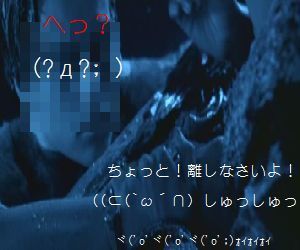 hanasinasaiyo.jpg