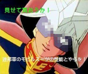 misetemoraouka.jpg