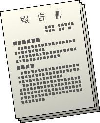 report_a07.jpg