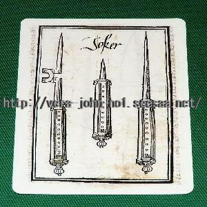 soker1card300-300.jpg